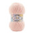 ALIZE Softy Mega 340 Powder Pink