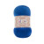 ALIZE Forever Crochet 132 Royal Blue