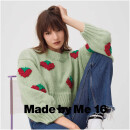 RICO CREATIVE FLUFFILY DK 13 AQUA