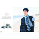 RICO LOVEWOOL No 17