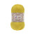 ALIZE Forever Crochet 110 Yellow