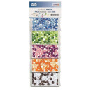 GLOREX KUNSTSTOFFPERLEN-MIX TRANSPARENT BUNT 5-FACH SORT....