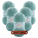 5 x ALIZE HAPPY BABY NEW 463 MIT LABEL