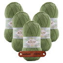 5 x ALIZE HAPPY BABY NEW 485 MIT LABEL