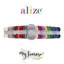 ALIZE Extra