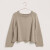 RICO DESIGN LUXURY PIMA COTTON x CASHMERE Taupe