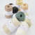 RICO LUXURY RAFFIA PAPER
