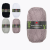 PRO LANA BAMBOO SOCKS UNI