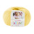 ALIZE Baby Wool 187 Yellow