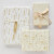 RICO DESIGN PAPER POETRY WEBBAND MIT NAHT 25 MM x 3 M