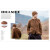 RICO DESIGN LOVEWOOL No. 23