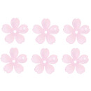 RICO DESIGN ITOSHII KIRSCHBLÜTENPERLEN ROSA 18x18x4mm (20 STK.)