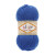 ALIZE Baby Best 141 Royal Blue