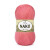 NAKO Calico Ince 11037